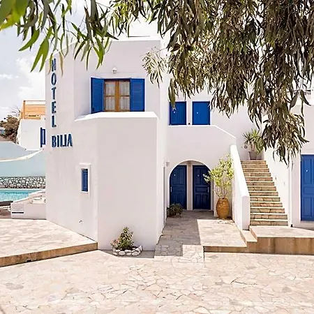 Bilia Hotel Nausa