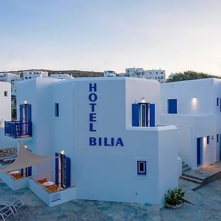 Bilia Hotel Nausa